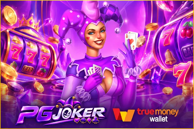 Joker Slot เหมาะกับคนเล่นแบบไหน